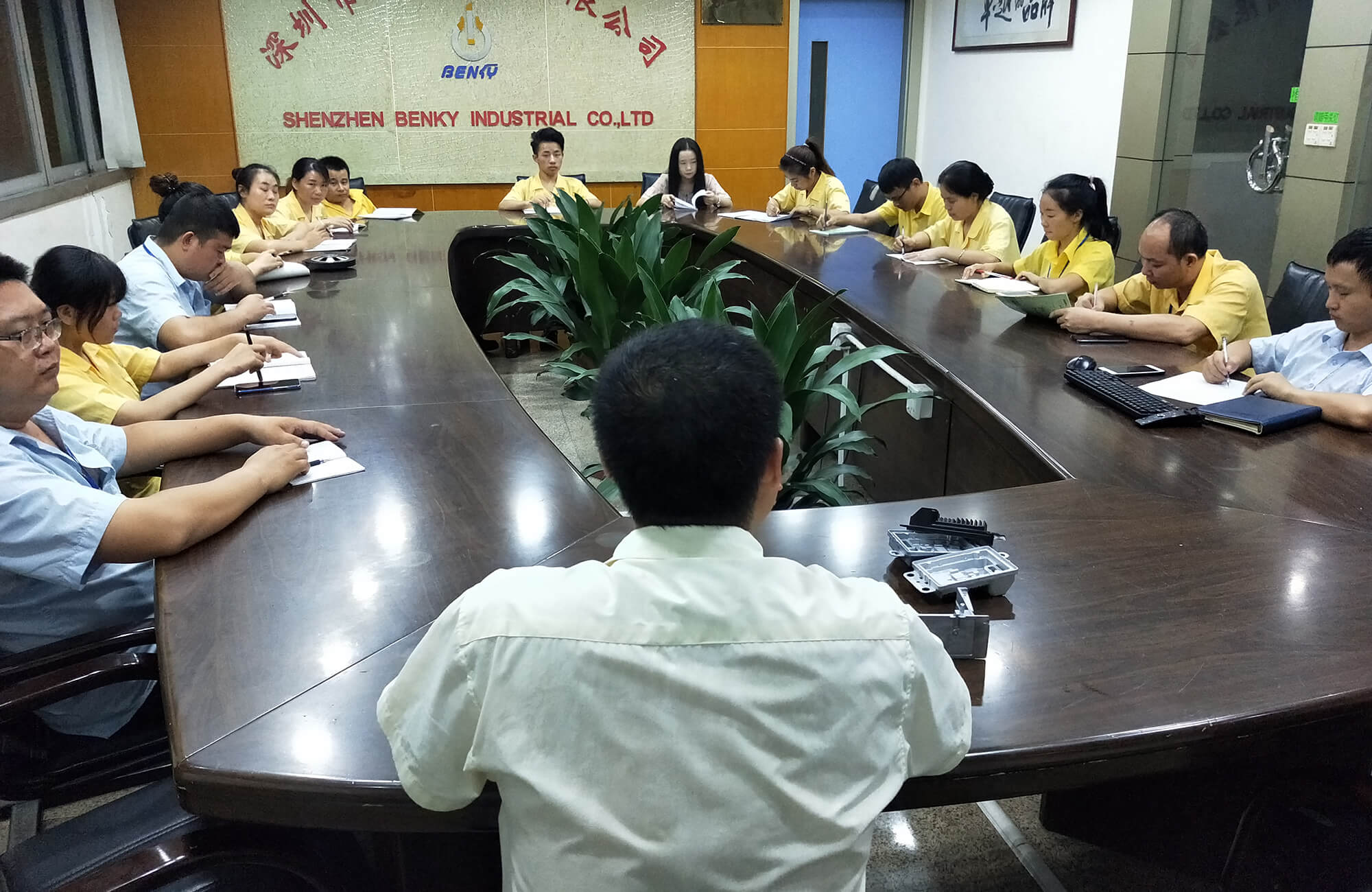 品保部會(huì )議-嚴格把控各個(gè)環(huán)節質(zhì)量