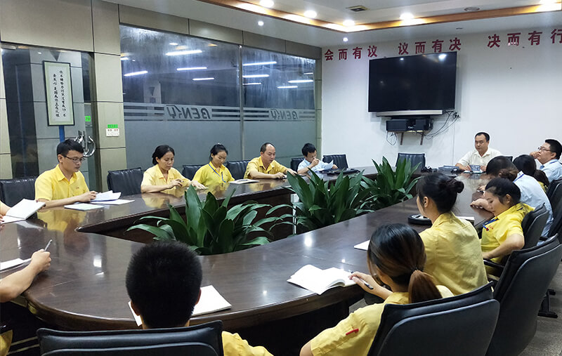 質(zhì)量團隊30余人，負責質(zhì)量的管理、質(zhì)量數據的收集、分析、持續改善、驗證。